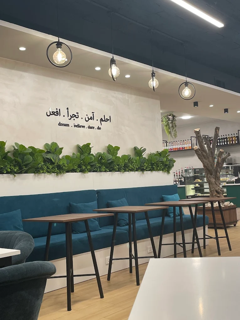صورة